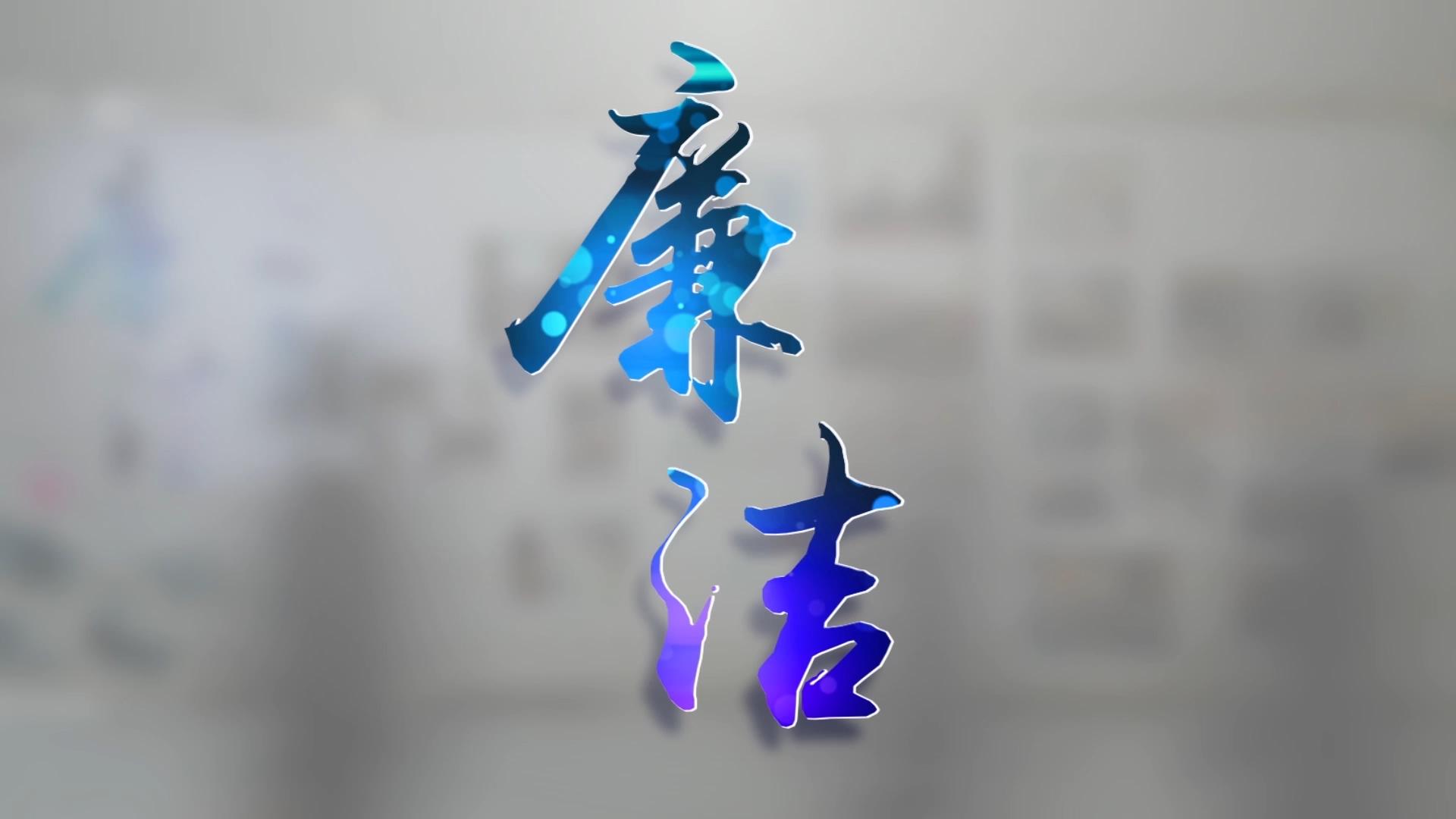 &#24320;&#20113;&#40;&#20013;&#22269;&#30005;&#23376;&#41;&#32;&#75;&#65;&#73;&#89;&#85;&#78;