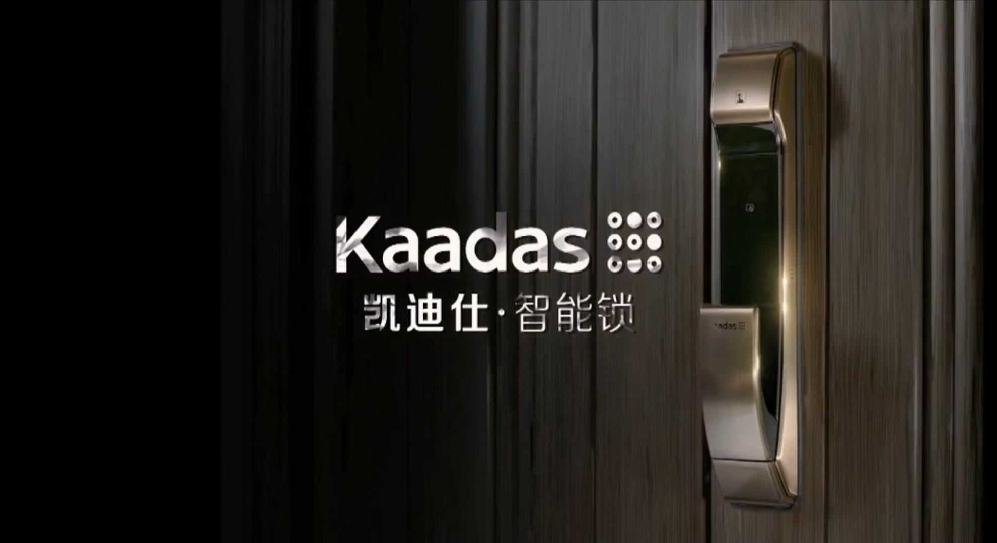&#24320;&#20113;&#40;&#20013;&#22269;&#30005;&#23376;&#41;&#32;&#75;&#65;&#73;&#89;&#85;&#78;